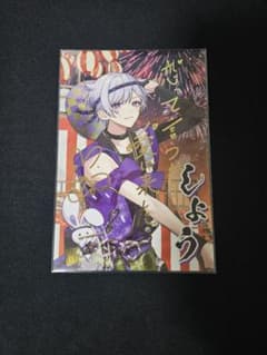 いれいす Summer Tour 2025 特典ブロマイド　即購入OK！のサムネイル