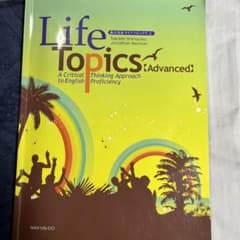 総合英語ライフトピックス 2 Life Topics〈Advanced〉のサムネイル