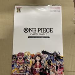 ワンピースカード プレミアムカードコレクション25周年エディション