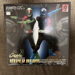 d*3様 「ハイパーヒーローダイナマイト合金コレクション 仮面ライダー1号&2号 d*3様 「ハイパーヒーローダイナマイト合金コレクション 仮面ライダー1