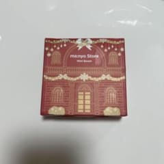 ma:nyo Store Mini Beam Holiday Editionのサムネイル