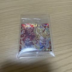 ドラゴンボール 超戦士シール ゴジータのサムネイル