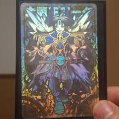 m704490950_1.jpg?1484748049