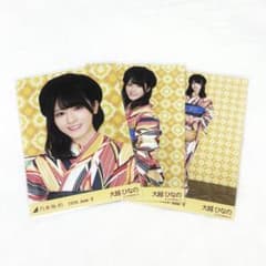 乃木坂46 大越ひなの生写真 真夏の全国ツアー 2026 浴衣 コンプ - メルカリ