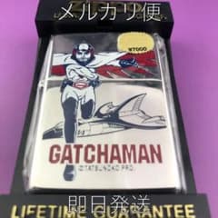 zippo ビンテージ　ガッチャマン　タツノコプロ　1996年製のサムネイル