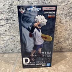 一番くじ HUNTER×HUNTER ZAOLDYECK FAMILY D賞 - メルカリ