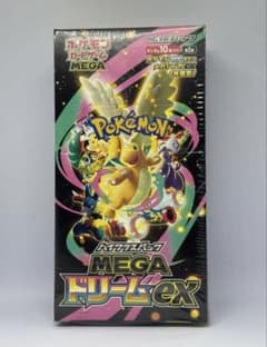 シュリンク付きポケモンカードMEGA ハイクラスパック ドリームex 1BOX