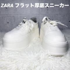 美品】ZARA ザラ ヒール高7.5cm 厚底プラットフォームスニーカー37