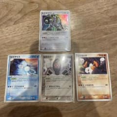 ポケモンカード　まとめうり　レジアイスレジスチルレジロックPROMO レジギガスのサムネイル