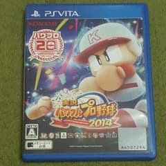 PS VITA  パワプロ2014のサムネイル