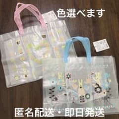 新品未使用品　プールバッグ　ビニールバッグ　1個　うさぎ柄　ブルー　ピンク選択可のサムネイル