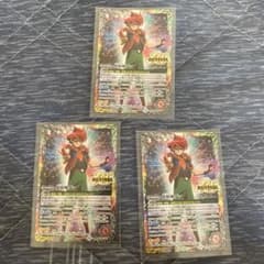 と*ち様 バトルスピリッツ 創界神ダン リバイバルのサムネイル