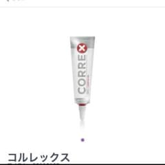 ⭐️新品未使用 ドテラ コルレックス 15ミリ - メルカリ