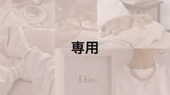 専用ページのサムネイル