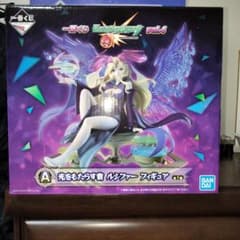 未開封。一番くじモンスターストライク 光をもたらす者ルシファーフィギュアのサムネイル