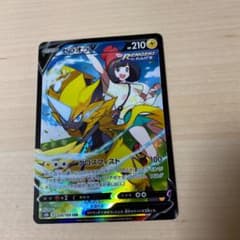 ポケモンカード  ゼラオラのサムネイル