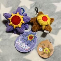ポケモン スターミー ヒトデマン ぬいぐるみ 中国限定 ポケモン スターミー ヒトデマン ぬいぐるみ 中国限定 - メルカリ
