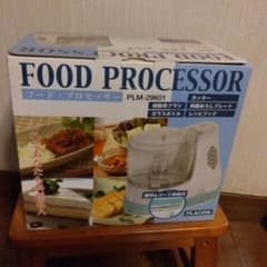 m70450194335_1.jpg?1751088060