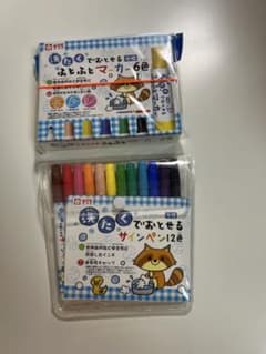 洗濯で落とせるマーカーセット (サインペン12色×3 ふとふとマーカー6色×3)のサムネイル