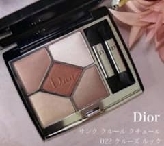 【オンライン数量限定色】Dior/ディオール サンククルール クチュール022のサムネイル
