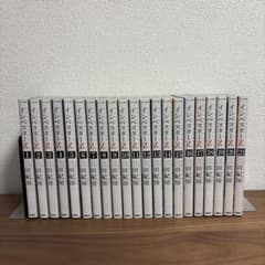 インベスターZ 全21巻セット 三田紀房 - メルカリ