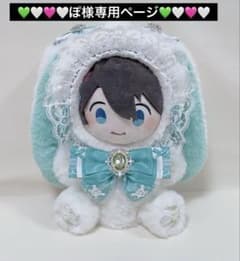 2xおすわり♥16cm♥ぬい服♥ぽ様専用ページ♥ - メルカリ