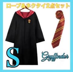 ハリー・ポッター グリフィンドール ローブ　ネクタイ付き　USJ USJ公式ハリー・ポッター ローブ XLサイズ ネクタイ付き(グリフィン