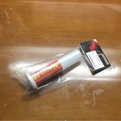 キタコ スーパースロットルパイプのサムネイル