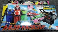 DXトッキュウオー&チェンジャーセットのサムネイル
