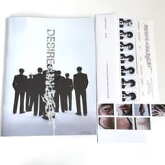 ENHYPEN★CD アルバム　まとめ売り 엔하이픈 | ENHYPEN 6TH MINI ALBUM [ DESIRE : UNLEASH ] - Music Plaza