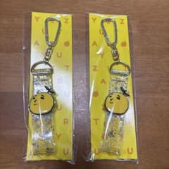 ☆ ゆず YUZU ゆず太郎マルチホルダー 2個 心音ツアーグッズ 新品未 