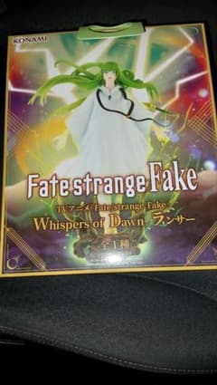 Fate strange Fake 랜서 엘키두 피규어