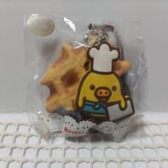 リラックマカフェ キイロイトリ ワッフル スクイーズ 未使用長期保管品