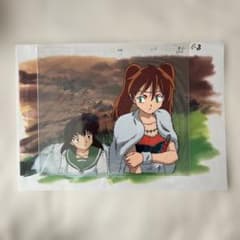 犬夜叉 セル画 《あやめ》 動画・背景コピー付 - メルカリ
