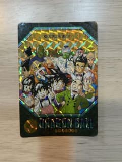 【美品】ドラゴンボール_ビジュアルアドベンチャーNo.174友情は永遠に!! ドラゴンボール ビジュアルアドベンチャー 174 友情は永遠に - メルカリ