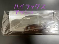 Thumbnail of ハイラックス 新型 アッシュ カラーサンプル ミニカー 5/30発売