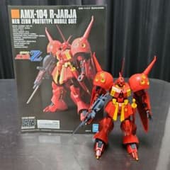 HG 1/144 AMX-104 R・ジャジャ 完成品 - メルカリ