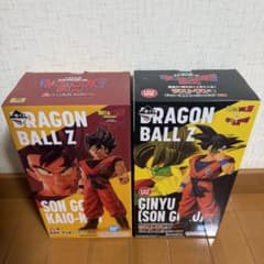 一番くじ ドラゴンボールZ 孫悟空 界王拳 ギニュー 孫悟空 フィギュア 新品のサムネイル