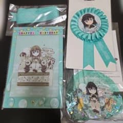 鬼滅の刃 時透無一郎 誕生祭2023 4点セットのサムネイル