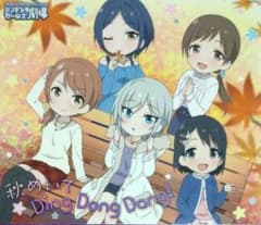 [아이돌 마스터 신데렐라 걸스 극장] THE IDOLM @ STER CI ...
