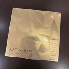 夏冬限定エステ品】33Cセラム TBC - メルカリ