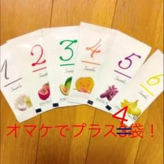 セブンデイズカラースムージー 1週間分のサムネイル