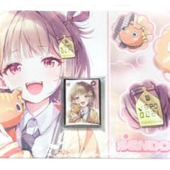 ぶいすぽっ！ 千燈ゆうひ スリーブ プレイマット セット Vtuber tt m70451636822_1.jpg?1773219989