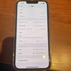 k306 様専用iPhone 13 ミッドナイト 128 GB SIMフリーのサムネイル