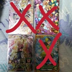 スーパードラゴンボールヒーローズ原作再現のサムネイル