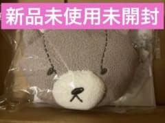 新品未開封】JIN ジェラートピケJIN'S BEAR POUCH CHARM - メルカリ