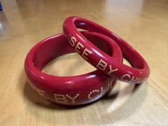 SEE BY CHLOE バングル 2点セットのサムネイル