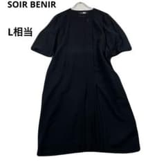 SOIR BENIR 東京ソワール フォーマル ブラック ワンピーススーツ 半袖 