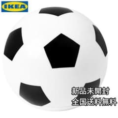 IKEA イケア エンガルナ LEDテーブルランプ, サッカーボール模様