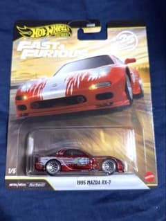 ホットウィール ワイルドスピード マツダ RX-7 チェイス - メルカリ